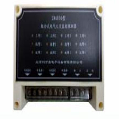 組合式電氣火災(zāi)監(jiān)控探測(cè)器