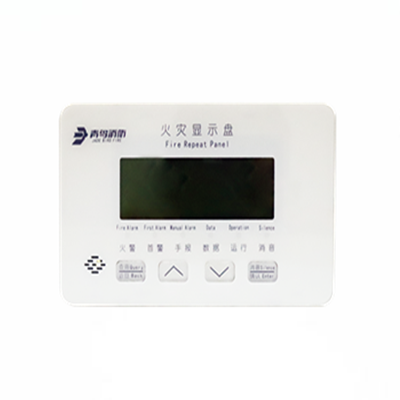 火災(zāi)顯示盤(pán)JBF5061